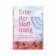Erbe der Hoffnung – Verborgene Helden von Generation zu Generation, Avi Mizrachi