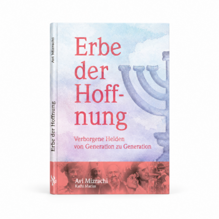Erbe der Hoffnung – Verborgene Helden von Generation zu Generation, Avi Mizrachi